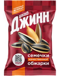 Семечки подсолнечные ДЖИНН Солнечный великан, обжаренные, 100г, фотография