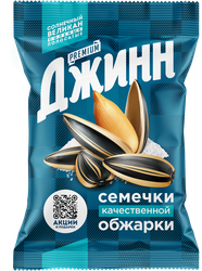 Семечки подсолнечные ДЖИНН Солнечный великан, обжаренные соленые, 100г, фотография
