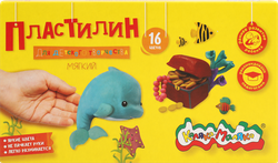 Пластилин для детского творчества КАЛЯКА-МАЛЯКА 16 цветов, со стеком, 240г, фото