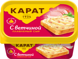 Сыр плавленый КАРАТ с ветчиной 45%, без змж, 400г, фото