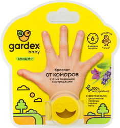 Браслет от комаров детский GARDEX Baby с 2 сменными картриджами, 44г, фото