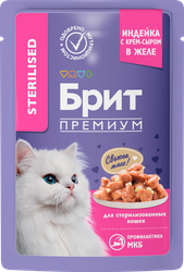 Корм консервированный для взрослых кошек BRIT Premium Индейка с сыром в желе, для стерилизованных, 85г, фотография