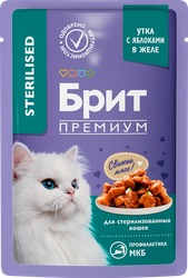 Корм консервированный для взрослых кошек BRIT Premium Утка с яблоками в желе, для стерилизованных, 85г, фото