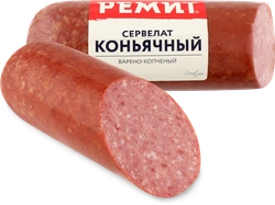 Колбаса РЕМИТ сервелат Коньячный в/к в/у вес до 840г