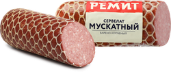 Колбаса варено-копченая РЕМИТ Сервелат Мускатный, весовая, вид