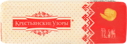 Продукт растительно-сливочный КРЕСТЬЯНСКИЕ УЗОРЫ 72,5%, с змж, 450г, крупный план
