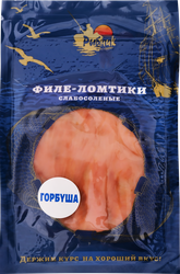 Горбуша слабосоленая РЫБНИК ломтики, 100г, картинка