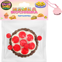 Игрушка 1TOY Крутой замес Няшка-вкусняшка клубничное пирожное, 6x6x3см, Арт. Т26415, крупный план