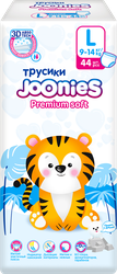 Подгузники-трусики JOONIES Premium Soft L 9–14кг, 44шт, изображение