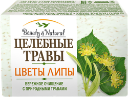 Туалетное мыло ЦЕЛЕБНЫЕ ТРАВЫ Цветы липы, 160г, изображение