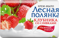 Туалетное мыло ЛЕСНАЯ ПОЛЯНКА Клубника со сливками, 90г, изображение