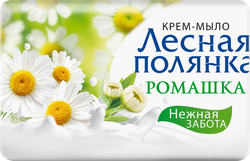 Туалетное мыло ЛЕСНАЯ ПОЛЯНКА Ромашка, 90г, детальное фото