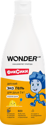 Экогель для душа детский WONDER LAB 2в1 Озорная дыня, 550мл, картинка