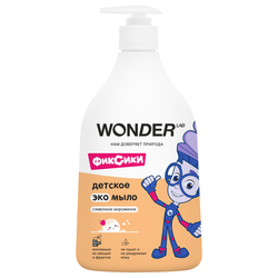 Экомыло детское WONDER LAB Фиксики Сливочное мороженое, 540мл, фото