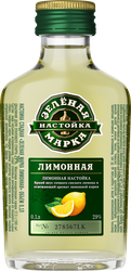 Настойка ЗЕЛЕНАЯ МАРКА Лимонная сладкая 29%, 0.1л, картинка