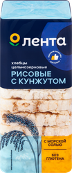 Хлебцы ЛЕНТА Рисовые с кунжутом, 60г, изображение
