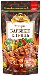 Приправа ИНДАНА Барбекю&Гриль, 50г, крупный план