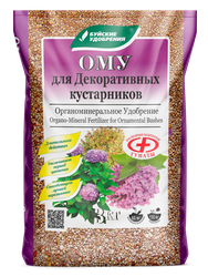 Удобрение БУЙСКИЕ УДОБРЕНИЯ органо-минеральное ОМУ для декоративных кустарников, изображение