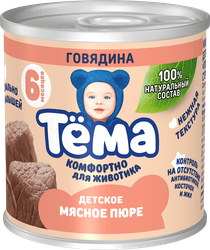Пюре мясное ТЕМА Говядина, с 6 месяцев, 90г, детальное фото