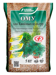 Удобрение БУЙСКИЕ УДОБРЕНИЯ органо-минеральное ОМУ для хвойных культур, изображение