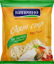 Сыр КИПРИНО Голландский 45%, тертый, без змж, 90г, изображение