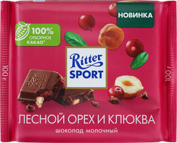 Шоколад молочный RITTER SPORT с кусочками клюквы и орехом лещины, 100г, детальное фото