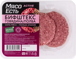 Бифштекс из говядины МЯСО ЕСТЬ! Актив, с полбой, 200г