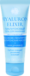 Гель для умывания LIV DELANO Hyaluron Elixir гиалуроновый, 75г, фото