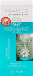 Сыворотка ночная для лица LIV DELANO Stem Cells Концентрат глубокое восстановление, 28г, изображение