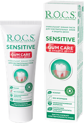 Зубная паста R.O.C.S. Sensitive Plus Gum Care для чувствительных зубов, 94г, крупный план