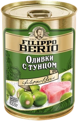 Оливки без косточки FILIPPO BERIO с тунцом, 300г