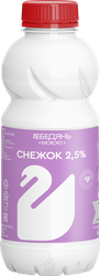 Снежок ЛЕБЕДЯНЬМОЛОКО с сахаром 2,5%, без змж, 450г, детальное фото