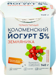 Йогурт термостатный КОЛОМЕНСКИЙ Земляника 5%, без змж, 140г, крупный план