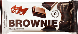 Пирожное протеиновое PROTEINREX Brownie, классическое, 50г, фотография