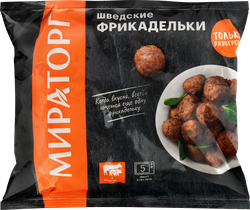 Фрикадельки МИРАТОРГ Шведские, 250г, фотография