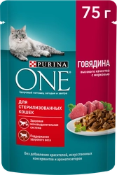 Корм влажный для взрослых кошек PURINA ONE Sterilised с говядиной и морковью в соусе, 75г