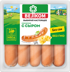 Сосиски ВЕЛКОМ с сыром, 450г, картинка
