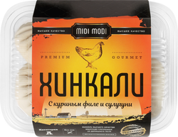 Хинкали MIDI MODI с куриным филе и сулугуни, 520г, крупный план
