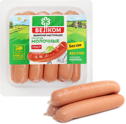 Сосиски ВЕЛКОМ Молочные, 450г, картинка