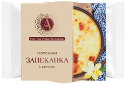 Запеканка творожная А.РОСТАГРОКОМПЛЕКС с ванилью 16%, без змж, 100г, фотография
