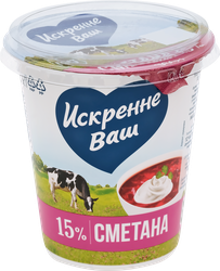 Сметана ИСКРЕННЕ ВАШ 15%, без змж, 300г, крупный план