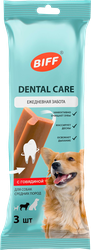 Лакомство для собак BIFF Dental Care Снек жевательный с говядиной, для средних пород, 77г, фото