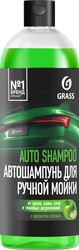 Автошампунь для ручной мойки GRASS Universal с ароматом яблока, 1л, картинка