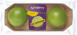 Лайм АРТФРУТ, 3шт, крупный план