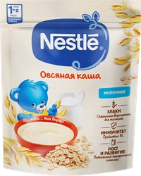 Каша овсяная NESTLE молочная, c 5 месяцев, 200г