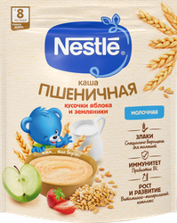 Каша пшеничная NESTLE молочная, с кусочками яблока и земляникой, с 8 месяцев, 200г, фото