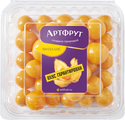 Физалис АРТФРУТ очищенный, 170г, изображение