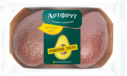 Авокадо АРТФРУТ, 2шт, изображение