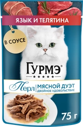 Корм консервированный для взрослых кошек ГУРМЭ Perle Язык и телятина в соусе, 75г