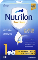 Смесь молочная NUTRILON Premium 1, с 0 месяцев, 600г